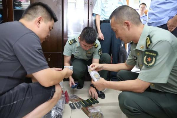 网上现金斗